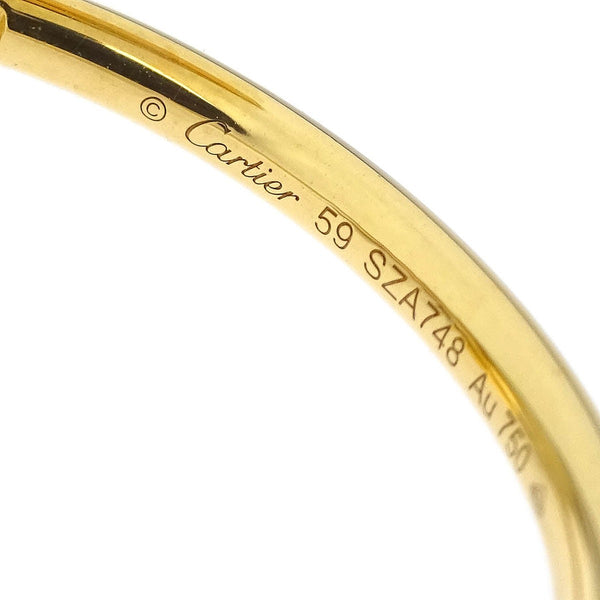 Cartier Juste un Clou Ring 18K Yellow Gold Small