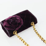 Chanel Wallet on Chain Quilted Velvet - image 6