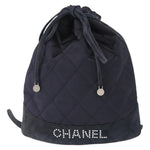 Chanel Vintage Drawstring Backpack Quilted Satin with Suede Medium - image 1