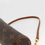 Louis Vuitton Papillon Pochette Monogram Canvas Mini - image 14