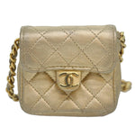 Chanel Vintage Square CC Flap Bag Quilted Leather Micro - image 20