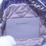 Chanel 22 Chain Hobo Quilted Calfskin Mini - image 6