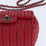 Chanel Paris-Seoul Flap Bag Leather - image 14