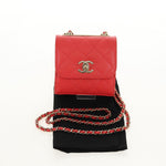 Chanel Trendy CC Clutch with Chain Quilted Lambskin Small - image 15