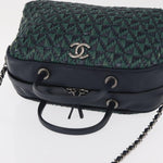 Chanel Convertible Chain Bowler Bag Woven Calfskin Small - image 17