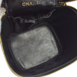 Chanel Vintage Timeless Cosmetic Case Caviar Tall - image 3