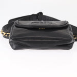 Chanel Chain Envelope Belt Bag Quilted Calfskin - image 15