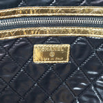 Chanel Feminine Pouch Crinkled Leather Medium - image 6