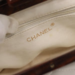 Chanel Wooden Frame Striped Shoulder Bag Leather - image 6