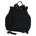 Prada Flap Drawstring Backpack Tessuto Small - image 2