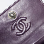 Chanel Wallet on Chain Quilted Velvet - image 15