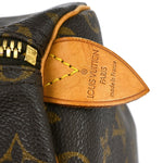 Louis Vuitton Keepall Bag Monogram Canvas 50 - image 13