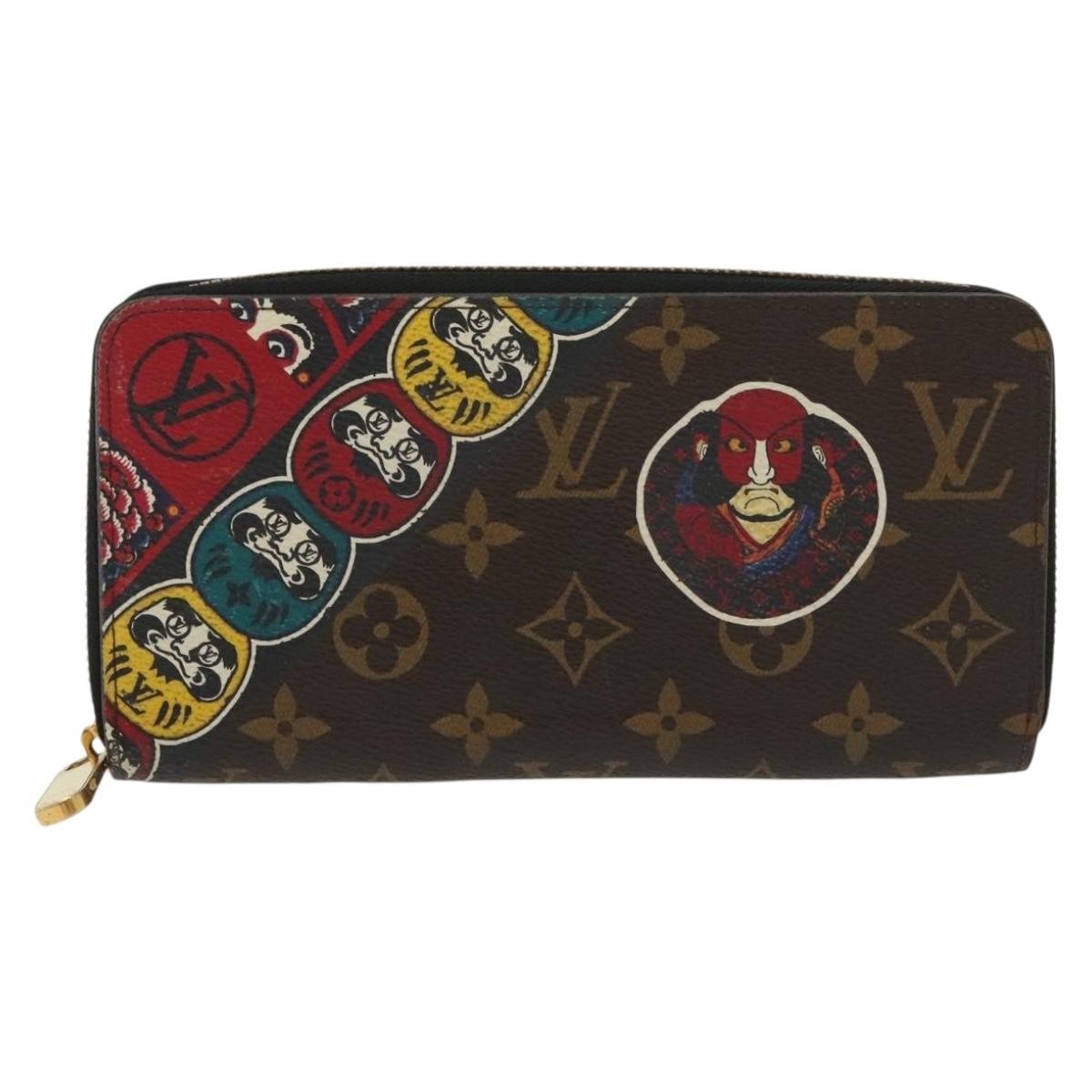 Louis Vuitton Zippy Organizer Limited Edition Monogram Canvas - image 1