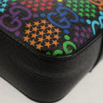 Gucci Front Zip Messenger Bag Psychedelic Print GG Coated Canvas Mini - image 11