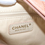 Chanel Cloudy Bundle Hobo Quilted Lambskin - image 6