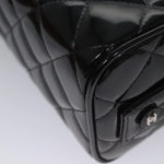 Chanel Vintage Metal Box Bag Quilted patent - image 10