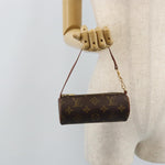 Louis Vuitton Papillon Pochette Monogram Canvas Mini - image 12