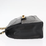 Chanel Vintage Mademoiselle Lock Trapezoid Flap Bag Quilted Lambskin Medium - image 4