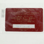 cartier Panthère Handbag Leather - image 13