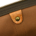 Louis Vuitton Keepall Bag Monogram Canvas 55 - image 5