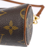 Louis Vuitton Papillon Pochette Monogram Canvas Mini - image 6