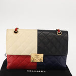 Chanel CC Clasp Chain Flap Bag Multicolor Quilted Lambskin Medium - image 15