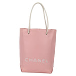 Chanel Essential Shopping Tote Leather Small - image 18