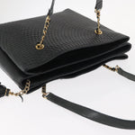 Bally Vintage Chain Shoulder Bag Quilted Leather - image 14