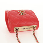 Chanel Trendy CC Clutch with Chain Quilted Lambskin Small - image 19