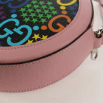 Gucci Round Shoulder Bag Psychedelic Print GG Coated Canvas - image 12