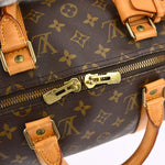 Louis Vuitton Keepall Bag Monogram Canvas 50 - image 10