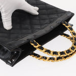 Chanel Chocolate bar tote Leather - image 15