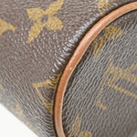 Louis Vuitton Papillon Pochette Monogram Canvas Mini - image 5