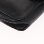 Chanel Chain Envelope Belt Bag Quilted Calfskin - image 10