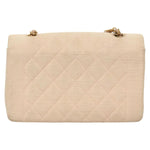 Chanel Vintage Diana Flap Bag Quilted Canvas Small - image 2