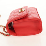 Chanel Trendy CC Clutch with Chain Quilted Lambskin Small - image 3