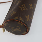 Louis Vuitton Papillon Pochette Monogram Canvas Mini - image 7