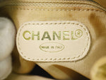 Chanel Vintage CC Tassel Shoulder Bag Lambskin Small - image 5