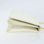 Chanel Vintage CC Full Flap Bag Quilted Lambskin Small - image 3