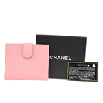 Chanel CC Compact Wallet Quilted Calfskin - image 2