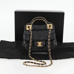 Chanel Lady Handle Flap Card Holder on Chain Quilted Calfskin - image 17