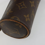 Louis Vuitton Papillon Pochette Monogram Canvas Mini - image 11