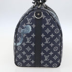 Louis Vuitton Keepall Bandouliere Bag Limited Edition Chapman Savane Monogram Canvas 45 - image 4