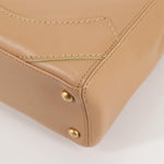 Chanel CC Stitch Tote Lambskin Medium - image 12