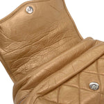 Chanel Lady Braid Flap Tote Quilted Distressed Lambskin Medium - image 6