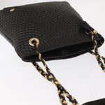 Bally Vintage Chain Shoulder Bag Quilted Leather - image 14