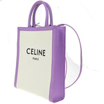 Celine Vertical Cabas Tote Canvas with Leather Small - image 3