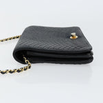 Bally Vintage Chain Shoulder Bag Quilted Leather - image 4