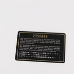 Chanel Vintage Classic Single Flap Bag Silk - image 15