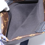 Louis Vuitton Outdoor Pouch Limited Edition Monogram Pacific Canvas Medium - image 5